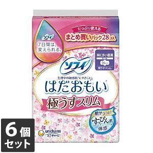 6Zbg jE`[ \tB ͂ ɂX ɑp H 26cm 28RyȂVRbgEFbgv[gz