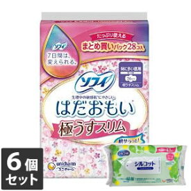 【今ならシルコットウェットプレゼント】6個セット ユニ・チャーム ソフィ はだおもい 極うすスリム 特に多い昼用 羽つき 26cm 28コ入