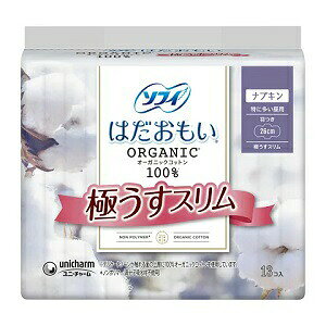 yȂVRbgEFbgv[gz24Zbg jE`[ \tB ͂ I[KjbNRbg ɂX ɑp H 26cm 13R