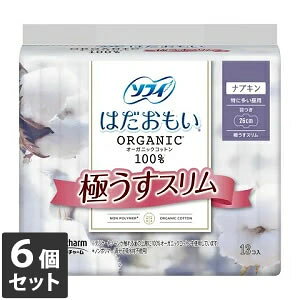 6Zbg jE`[ \tB ͂ I[KjbNRbg ɂX ɑp H 26cm 13RyȂVRbgEFbgv[gz