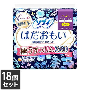 yȂVRbgEFbgv[gz18Zbg jE`[ \tB ͂ ɂX ɑp H 36cm 10R