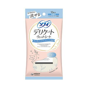 jE`[ \tB fP[gEFbgV[g  10