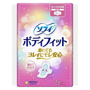 jE`[ \tB {fBtBbg H 20