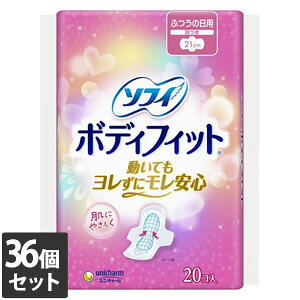 yȂVRbgEFbgv[gz36Zbg jE`[ \tB {fBtBbg H 20