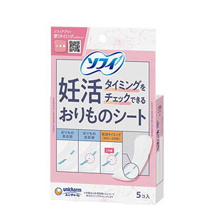 jE`[ \tB D^C~O`FbNł邨̃V[g 5R