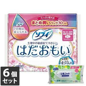 【今ならシルコットウェットプレゼント】6個セット ユニ・チャーム ソフィ はだおもい 特に多い昼用 羽つき 23cm 30コ入