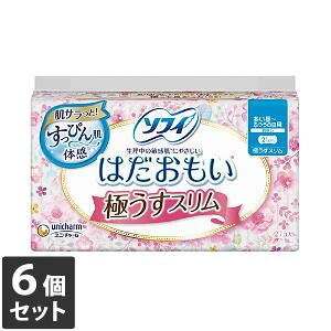 6Zbg jE`[ \tB ͂ ɂX `ӂ̓p HȂ 21cm 27RyȂVRbgEFbgv[gz