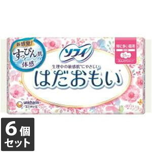 6Zbg jE`[ \tB@͂@ɑ̒p H 23cm@20yȂVRbgEFbgv[gz