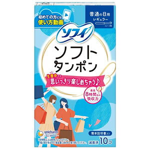 jE`[ \tB \tg^| M[ ʂ̓p 10R