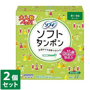 yVbv[4.8z2Zbg jE`[ \tB \tg^| X[p[ p 32R