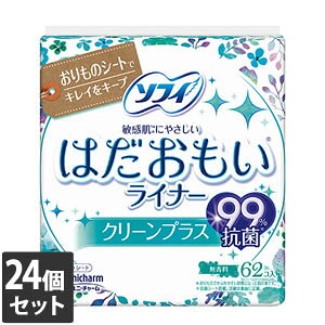 24�Z�b�g ���j�E�`���[�� �\�t�B �͂����������C�i�[ �N���[���v���X ������ 14cm 62�R���y���Ȃ�V���R�b�g�E�F�b�g�v���[���g�z