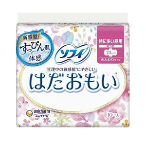 jE`[ \tB ͂ ɑp H 23cm 10R