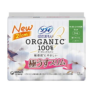 ユニ・チャーム ソフィ はだおもい オーガニックコットン 極うすスリム 多い昼〜ふつうの日用 羽つき 21cm