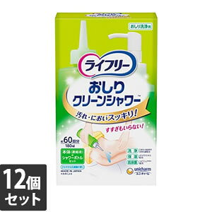 yȂVRbgEFbgv[gzy[J[_{[iiLځjł͂z12Zbg jE`[ Ct[ N[V[ {́{V|{g