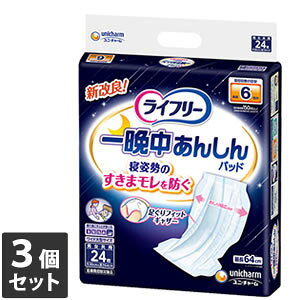 3Zbg jE`[ Ct[@Ӓ񂵂AƂpbhX[p[@24