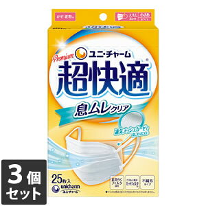 3�Z�b�g�@���j�E�`���[���@ �����K�}�X�N�@�������N���A�^�C�v�@�����߁@25���� 4903111527861�y���Ȃ�V���R�b�g�E�F�b�g�v���[���g�z