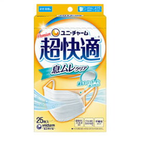 ユニ・チャーム　 超快適マスク　息ムレクリアタイプ　ふつう　25枚入 4903111528158【今ならシルコットウェットプレゼント】