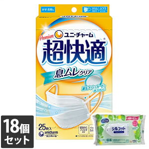 yȂVRbgEFbgv[gz18Zbg@jE`[@ K}XN@NA^Cv@ӂ@25 4903111528158