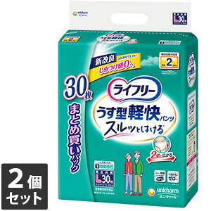 yȂVRbgEFbgv[gz 2Zbg jE`[ Ct[ ^ypc LTCY 30