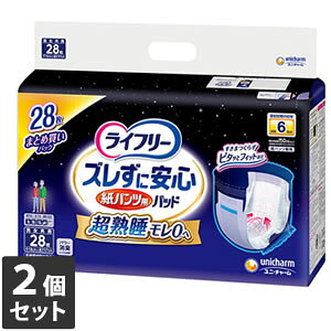 2Zbg jE`[ Ct[ YɈS pcpAƂpbh p 6z 20