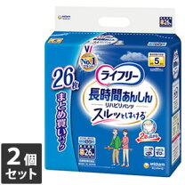 楽天市場】ライフリー 長時間あんしんリハビリパンツ s 18枚の通販