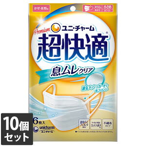 10�Z�b�g�@���j�E�`���[���@ �����K�}�X�N�@�������N���A�^�C�v�@�����߁@6���� 4903111579631�y���Ȃ�V���R�b�g�E�F�b�g�v���[���g�z