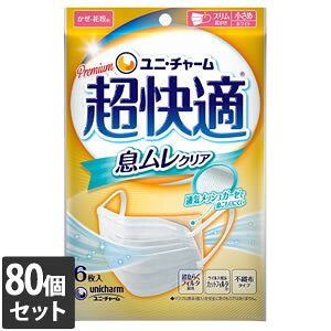 80�Z�b�g�@���j�E�`���[���@ �����K�}�X�N�@�������N���A�^�C�v�@�����߁@6���� 4903111579631�y���Ȃ�V���R�b�g�E�F�b�g�v���[���g�z