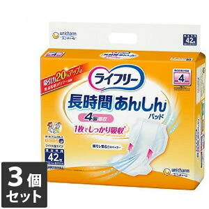 yȂVRbgEFbgv[gz3Zbg jE`[ Ct[ Ԃ񂵂AƂpbh@pX[p[ 4z 42