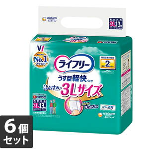 yȂVRbgEFbgv[gzy[J[_{[iiLځjł͂z2Zbg jE`[ Ct[ ^ypc 3LTCY 13