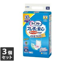 楽天市場】ライフリー 尿とりパッド 30枚 3回分の通販