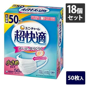 18Zbgiv900j@jE`[@4903111579594jE`[@K}XNv[c^Cv@50@[J[sɂpbP[WAfUCύXƂȂꍇ