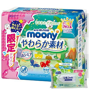 yȂVRbgEFbgv[gzjE`[ [j[ ӂ 炩f ߂p(76*3)@8Zbg@v1824[J[sɂpbP[WAfUCύX