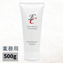 楽天市場】ecgエステコスメの通販
