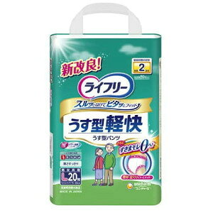 yȂVRbgEFbgv[gzyVbv[4.8z4Zbg j`[ Ct[^ypcL20yCt[z[J[sɂpbP[WAfU