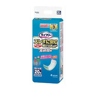 yȂVRbgEFbgv[gz4Zbg@Ct[YɈSpcpAƂpbhԗp20yCt[z[J[sɂpbP[WAfUCύXƂ