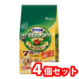 ユニ・チャーム 4個セット 愛犬元気パックン7歳以上用ビーフ・ささみ・緑黄色野菜・小魚入り 2.5kg 4520699618677※メーカー都合によりパッケージ、デザインが変更となる場合がございます