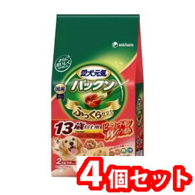ユニ・チャーム 4個セット 愛犬元気パックン13歳以上用ビーフ・ささみ・緑黄色野菜・小魚入り 2.0kg 4520699658611※メーカー都合によりパッケージ、デザインが変更となる場合がございます