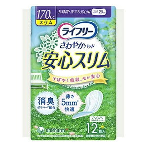 yȂVRbgEFbgv[gz24Zbg@Ct[@₩pbhXԁEłSp12[J[sɂpbP[WAfUCύXƂȂꍇ