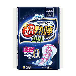 yȂVRbgEFbgv[gz18Zbg jE`[ \tB nK[h 290 p H 18R