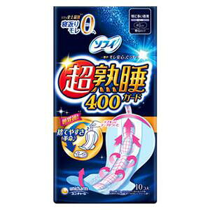 18�Z�b�g ���j�E�`���[�� �\�t�B ���n���K�[�h400 ���ɑ�����p�@10�����y���Ȃ�V���R�b�g�E�F�b�g�v���[���g�z