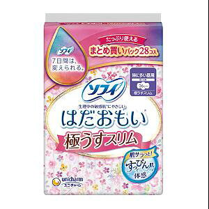 12Zbg jE`[ \tB ͂ ɂX ɑp H 26cm 28RyȂVRbgEFbgv[gz