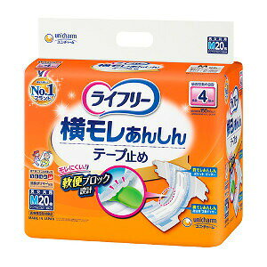 4�Z�b�g ���j�E�`���[�� ���C�t���[ ���������񂵂�e�[�v�~��M20���y���Ȃ�V���R�b�g�E�F�b�g�v���[���g�z