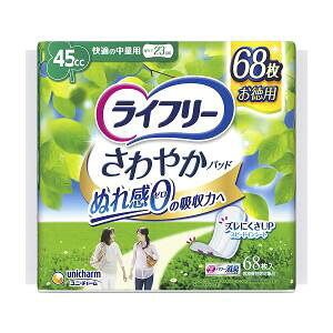 yȂVRbgEFbgv[gz12Zbg@jE`[@Ct[₩pbhK̒ʗp68@45cc[J[sɂpbP[WAfUCύXƂȂꍇ