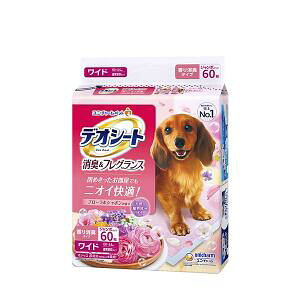 jE`[@fIV[gL&tOXt[V{̍胏Ch 60[J[sɂpbP[WAfUCύXƂȂꍇ܂