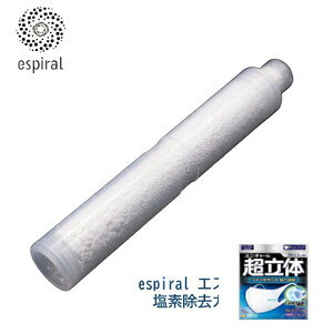espiral �G�X�p�C���� ���f�����J�[�g���b�W 1�{