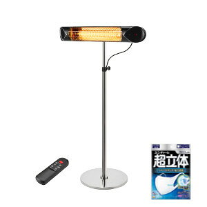 �y�K�T�X�q�[�^�[ �u���b�N �X�^���h�t���f�� HEAT-A-101BSH 100V 10A �ő�1000W