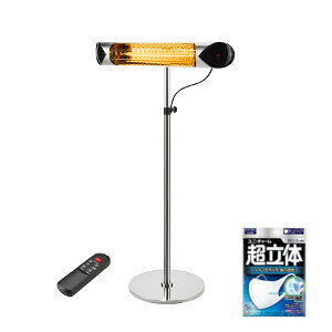 �y�K�T�X�q�[�^�[ �V���o�[ �X�^���h�t���f�� HEAT-A-101SSH 100V 10A �ő�1000W