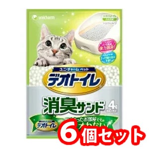 ユニチャーム　デオトイレ消臭サンド４L　６個セット　猫砂　ネコ砂<br>※メーカー都合によりパッケージ、デザインが変更となる場合がございます
