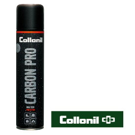 【ショップレヴュー実績4.8超え】【安心の正規品】【正規輸入品】Collonil コロニル カーボンプロ 300ml