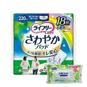 yȂVRbgEFbgv[gzjE`[ Ct[₩pbhɑ1ňSp18 4903111554485[J[sɂpbP[WAfUCύXƂȂꍇ